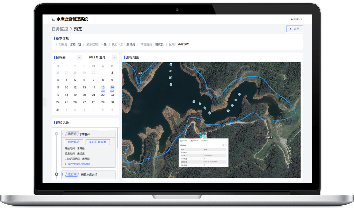 Reservoir Inspection Management System