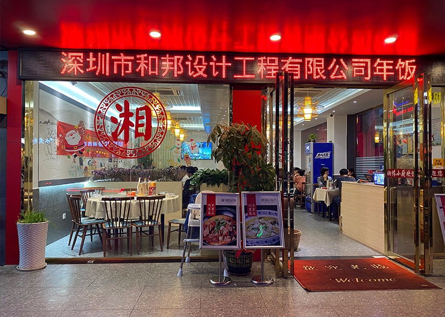 1578903401237984.jpg 7.jpg