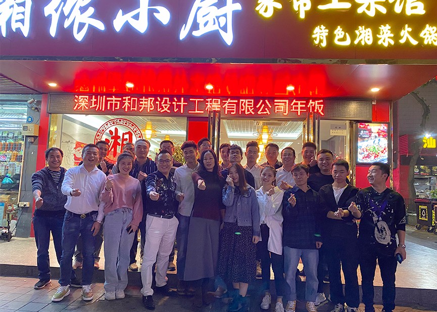 1578903484158624.jpg 6.jpg