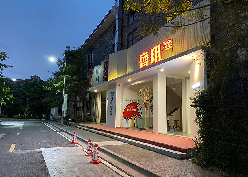 1587718351930866.jpg 1.jpg