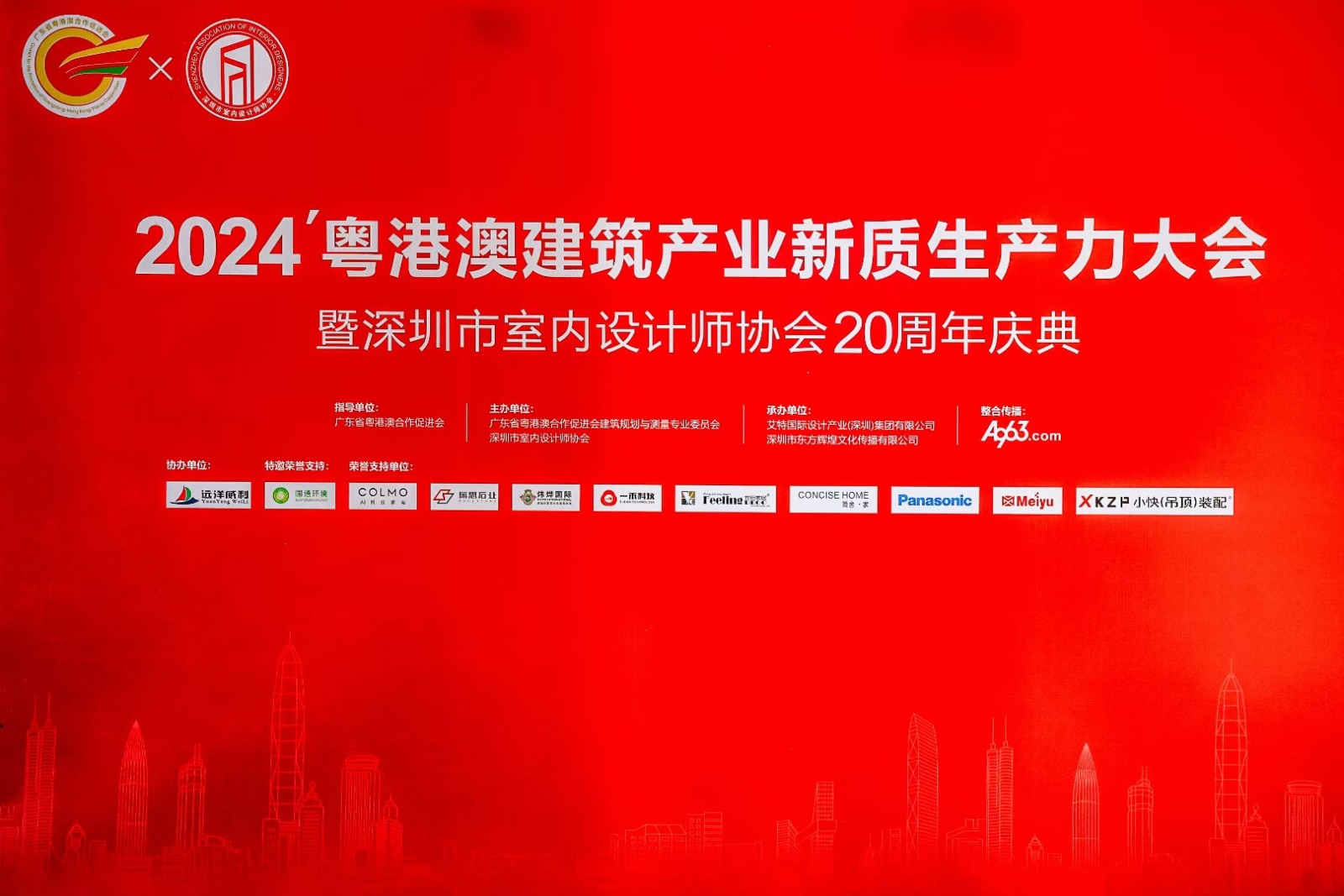 1740794998596363.jpg 1740794998596363.jpg