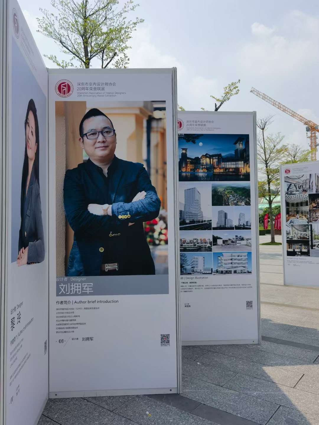 1740795390889784.jpg 1740795390889784.jpg